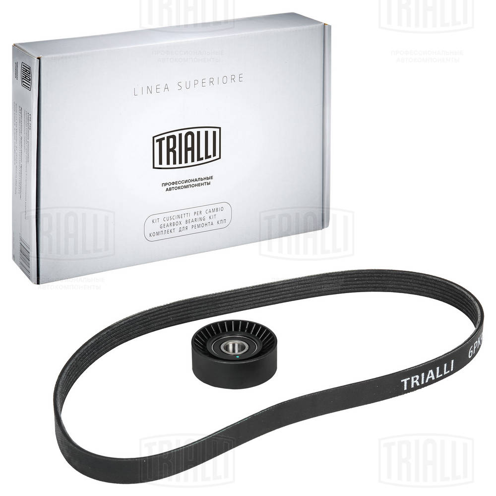 Ozubený klinový remeň - Sada CARVILLE, LTD2